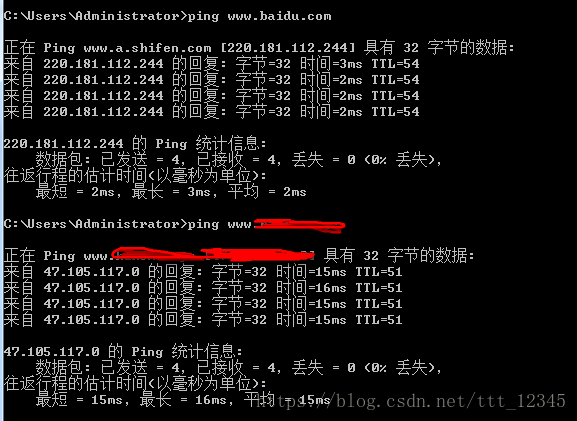 阿里域名如何绑定IP?详细步骤解析与常见问题处理 第2张 阿里域名如何绑定IP?详细步骤解析与常见问题处理 第2张