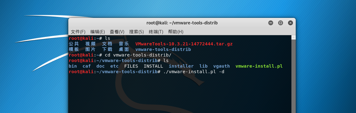 linux如何通过tools 第1张 linux如何通过tools 第1张