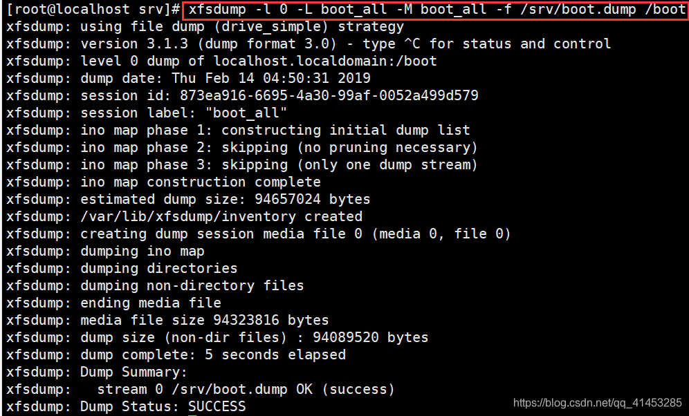 linux 文件如何恢复