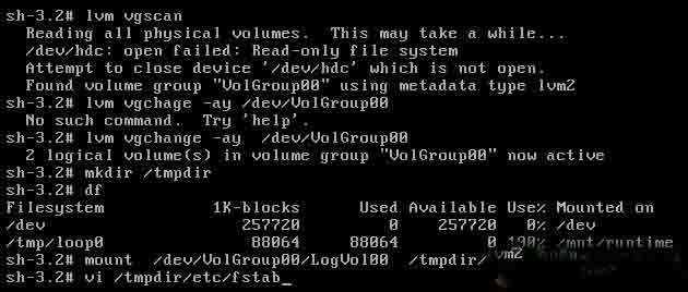 linux 文件如何恢复 第2张 linux 文件如何恢复 第2张