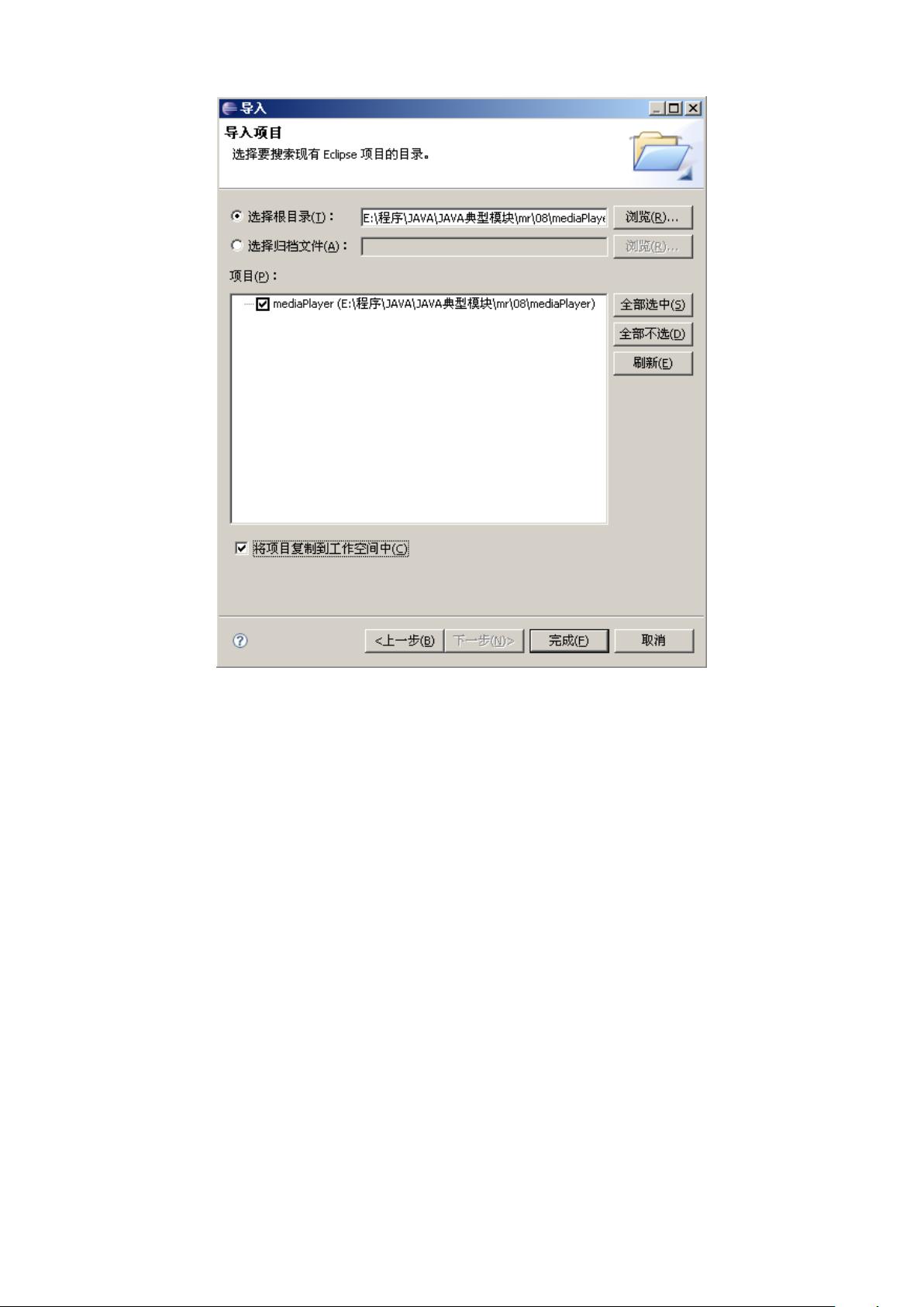 java怎么获取电脑屏幕分辨率 第2张 java怎么获取电脑屏幕分辨率 第2张