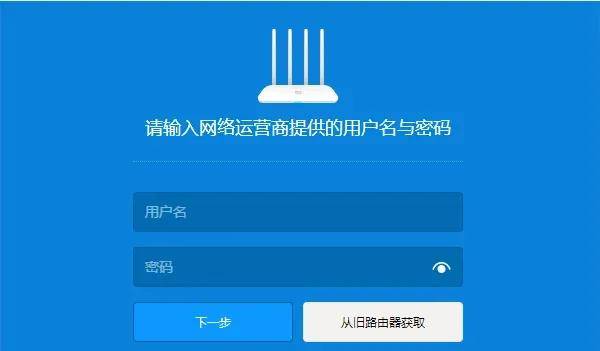 H69RD访客网络在哪设置?如何设置华为路由器访客网络 第1张 H69RD访客网络在哪设置?如何设置华为路由器访客网络 第1张