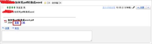 如何使用HTML精确打印网页的特定部分,而非整个页面? 第1张 如何使用HTML精确打印网页的特定部分,而非整个页面? 第1张