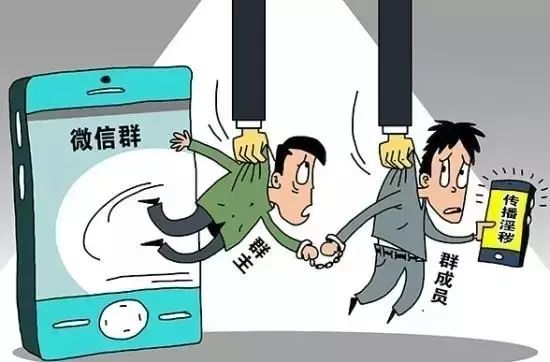 为何人们会决定删除QQ群,背后原因揭秘? 第2张 为何人们会决定删除QQ群,背后原因揭秘? 第2张