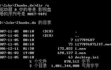 揭秘,aspx文件真面目,为何有人称其为隐藏木码?究竟有何风险? 第1张 揭秘,aspx文件真面目,为何有人称其为隐藏木码?究竟有何风险? 第1张