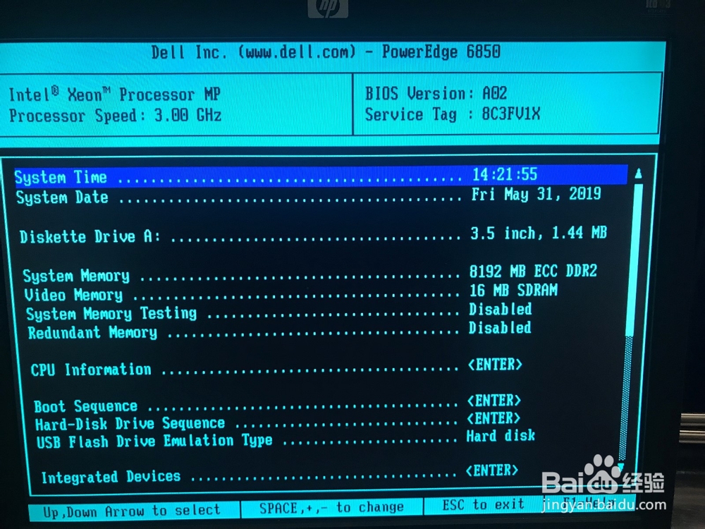 服务器如何u盘启动 第2张 服务器如何u盘启动 第2张