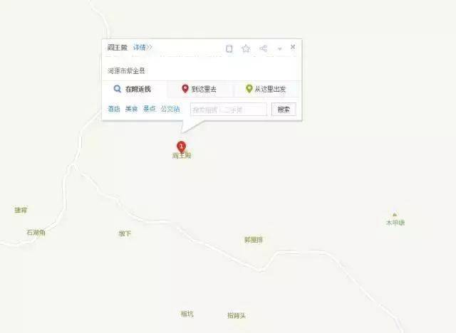 阜南中文域名究竟隐藏在何处，能否揭示其神秘位置？ 第2张