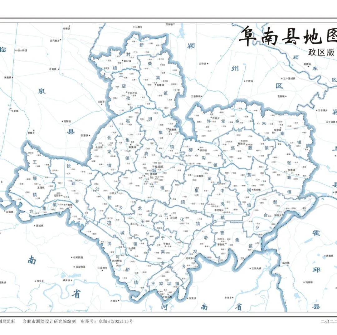 阜南中文域名究竟隐藏在何处，能否揭示其神秘位置？ 第3张