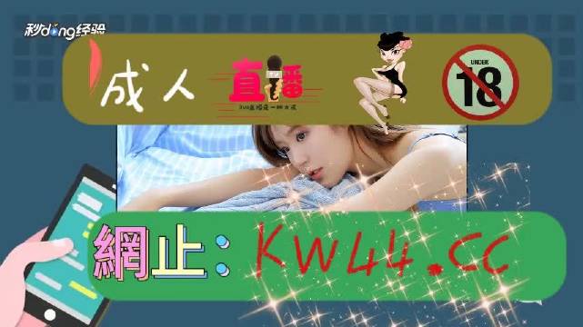 yw193优物视频平台,究竟哪个域名才是官方正确入口? 第1张 yw193优物视频平台,究竟哪个域名才是官方正确入口? 第1张