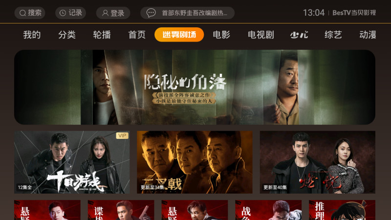 yw193优物视频平台,究竟哪个域名才是官方正确入口? 第3张 yw193优物视频平台,究竟哪个域名才是官方正确入口? 第3张