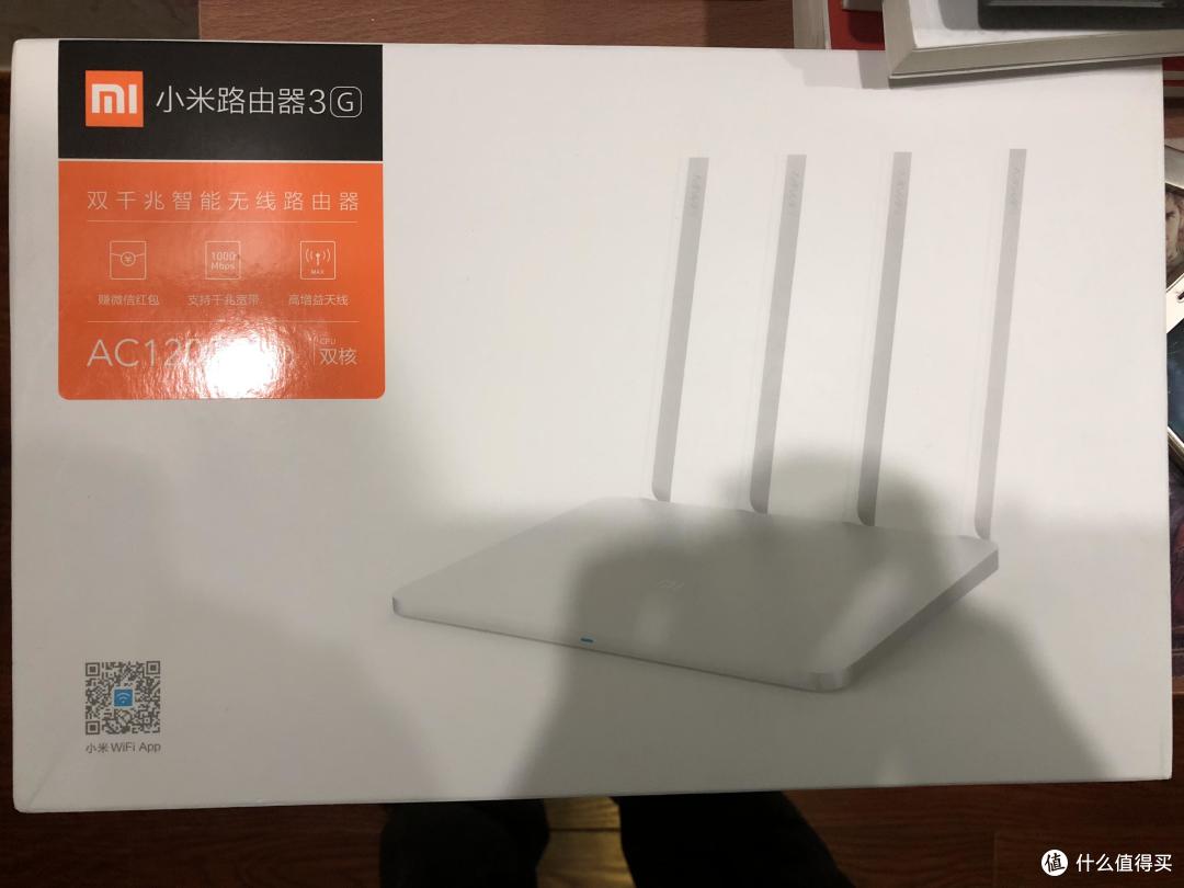 小米路由器3服务器能搭建私有云吗? 第1张 小米路由器3服务器能搭建私有云吗? 第1张