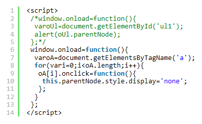 HTML中使用JavaScript代码的具体步骤和方法疑问解答 第1张 HTML中使用JavaScript代码的具体步骤和方法疑问解答 第1张