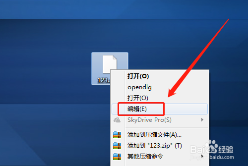 aspx文件究竟如何正确打开?揭秘aspx文件打开全攻略! 第3张 aspx文件究竟如何正确打开?揭秘aspx文件打开全攻略! 第3张