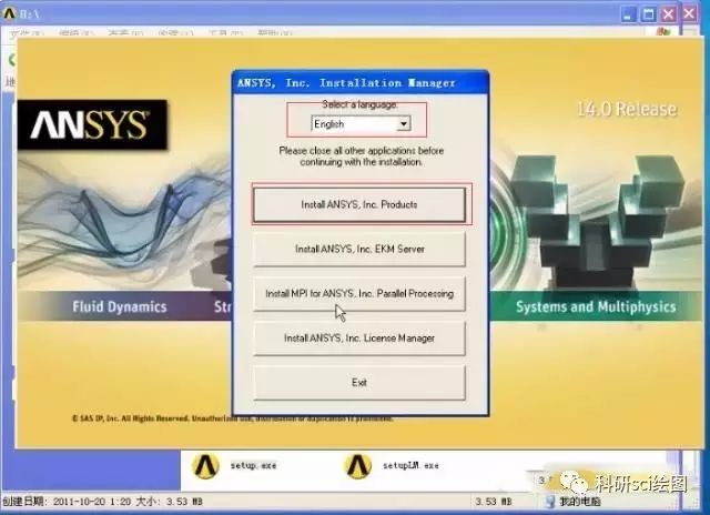 ansys linux运行环境配置与常见问题解决指南? 第3张 ansys linux运行环境配置与常见问题解决指南? 第3张
