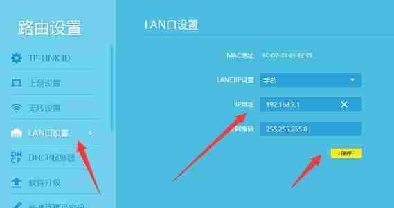 移动送的宽带盒子怎么设置?移动宽带盒子如何连接路由器? 第1张 移动送的宽带盒子怎么设置?移动宽带盒子如何连接路由器? 第1张