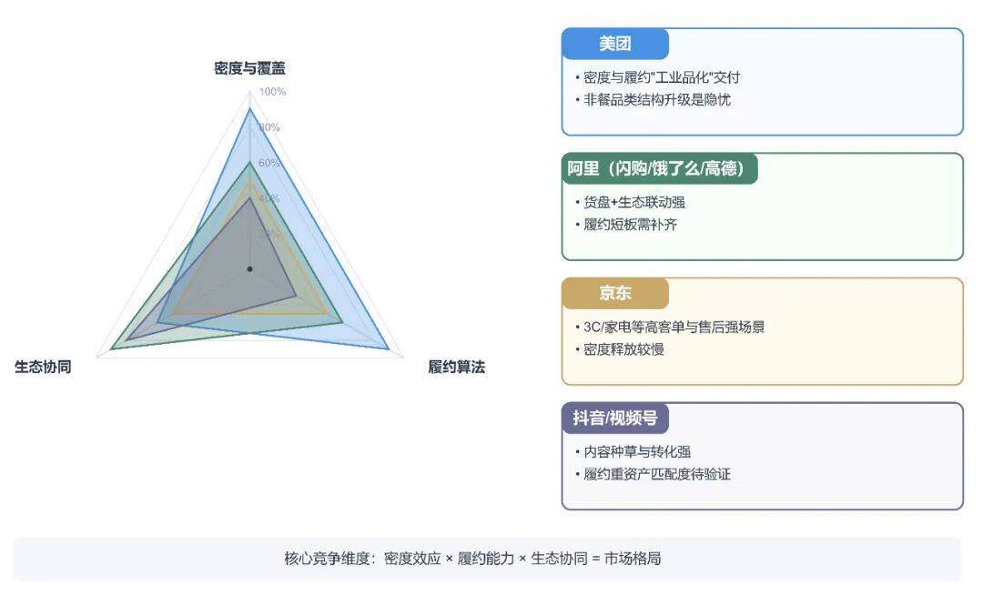 袋鼠定位服务为何需付费?背后有何商业逻辑? 第1张 袋鼠定位服务为何需付费?背后有何商业逻辑? 第1张