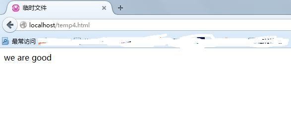 HTML中嵌入PHP代码的正确方法是什么?能否实现纯HTML页面中运行PHP脚本? 第1张 HTML中嵌入PHP代码的正确方法是什么?能否实现纯HTML页面中运行PHP脚本? 第1张