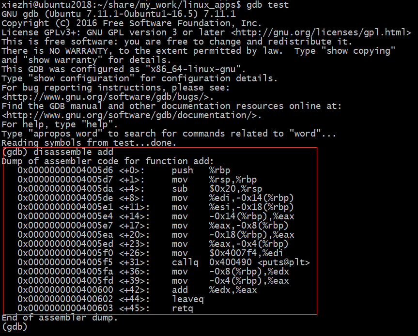 Linux驱动调试中,gdb如何高效运用以解决复杂问题? 第1张 Linux驱动调试中,gdb如何高效运用以解决复杂问题? 第1张