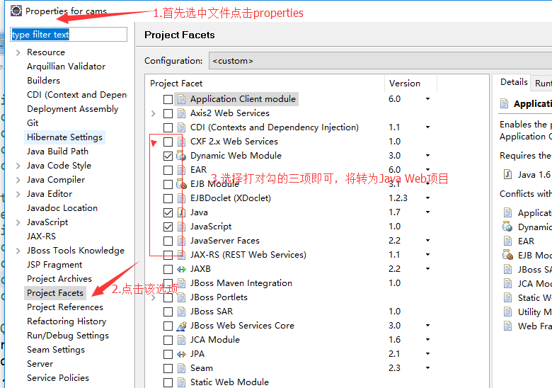 Java项目如何高效便捷地迁移为Web项目?转换过程中有哪些关键步骤和注意事项? 第2张 Java项目如何高效便捷地迁移为Web项目?转换过程中有哪些关键步骤和注意事项? 第2张