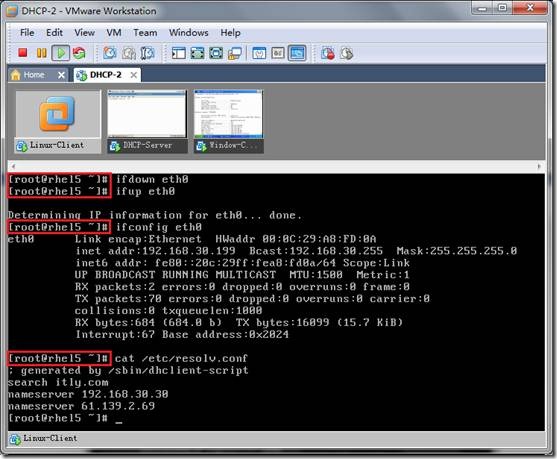 linux 如何自动检测网卡硬件改变 第3张 linux 如何自动检测网卡硬件改变 第3张