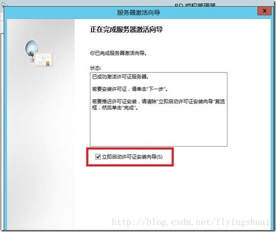 服务器远程桌面数量怎么修改?Windows远程连接数设置方法 第1张 服务器远程桌面数量怎么修改?Windows远程连接数设置方法 第1张