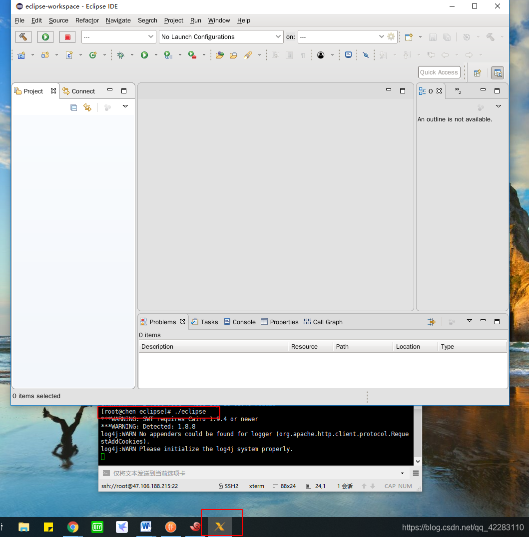 xshell如何登陆linux桌面 第3张 xshell如何登陆linux桌面 第3张