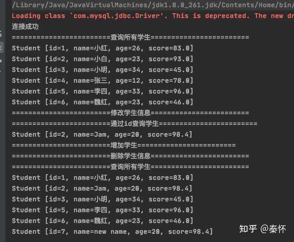 Java中如何准确判断数据库中数据是否重复?探讨高效解决方案与技巧。 第1张 Java中如何准确判断数据库中数据是否重复?探讨高效解决方案与技巧。 第1张