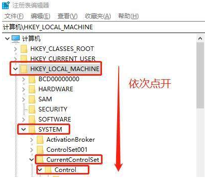 服务器远程桌面怎么改端口?Windows远程桌面端口修改教程 第3张 服务器远程桌面怎么改端口?Windows远程桌面端口修改教程 第3张
