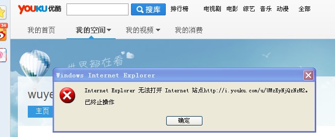 aspx问号为什么aspx页面在浏览器中无法正常显示，却能在服务器上运行？ 第3张