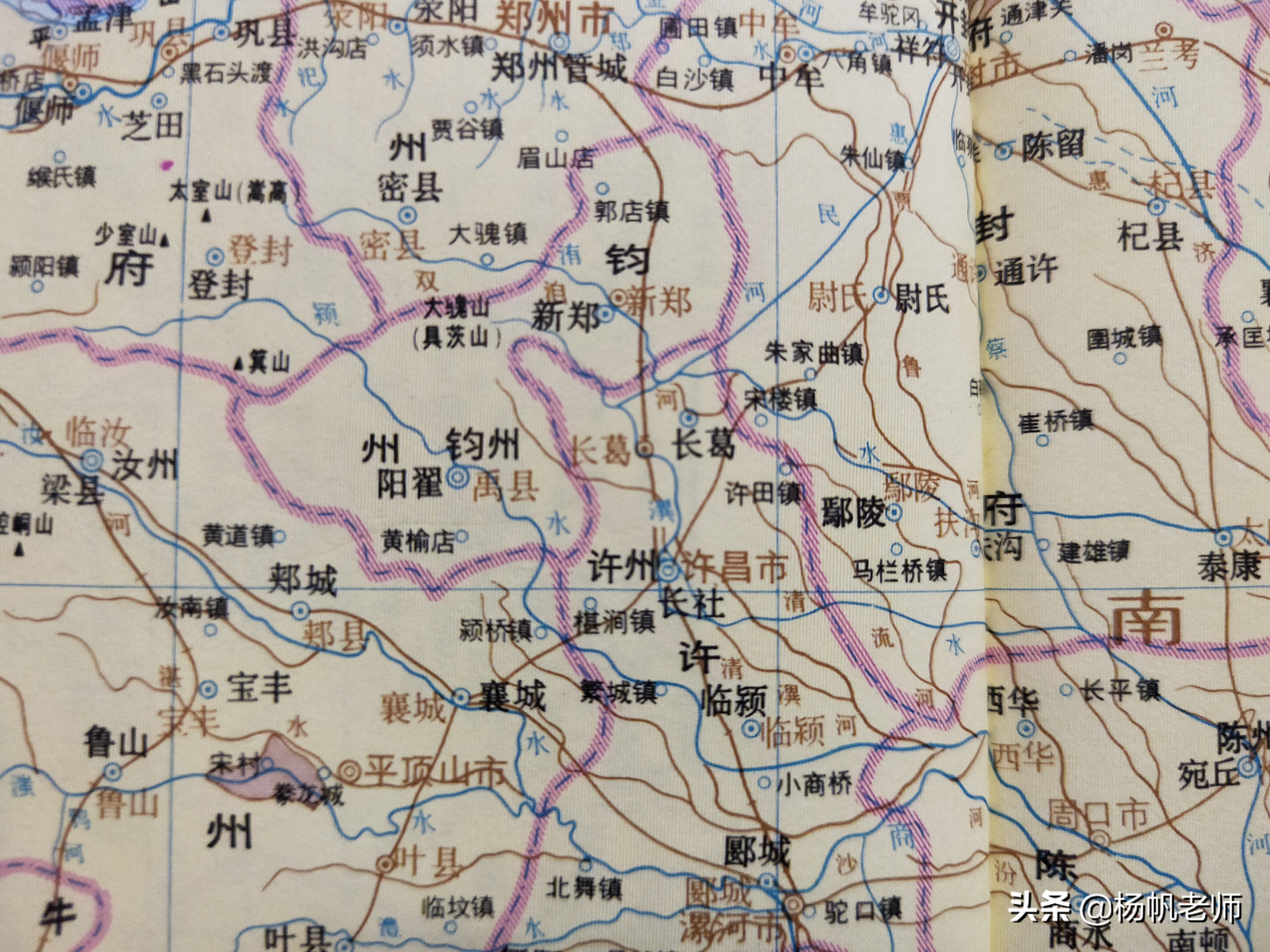 许昌哪个区域名称你知道吗?揭秘许昌神秘区域! 第1张 许昌哪个区域名称你知道吗?揭秘许昌神秘区域! 第1张