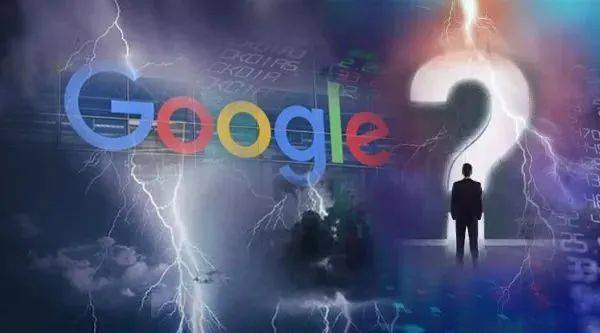Google遭遇数据库连接中断?背后原因及影响探究? 第2张 Google遭遇数据库连接中断?背后原因及影响探究? 第2张