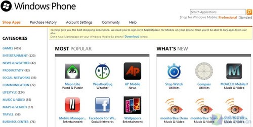 为何禁止开发Windows Apps,限制如此严格背后的原因是什么? 第1张 为何禁止开发Windows Apps,限制如此严格背后的原因是什么? 第1张