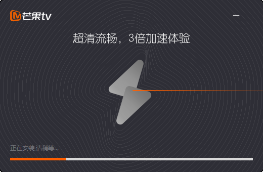 平板芒果TV进度条为何失灵 第3张 平板芒果TV进度条为何失灵 第3张