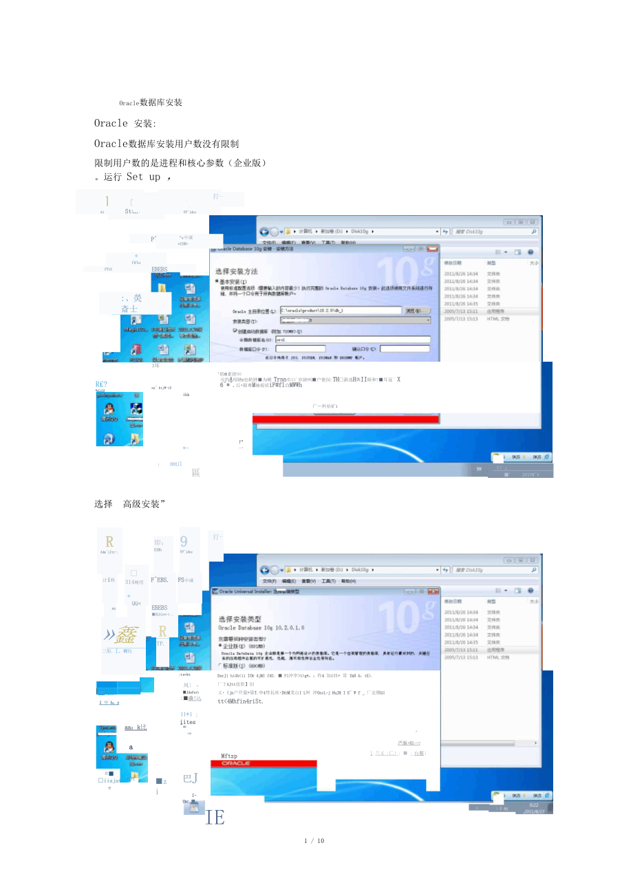 如何高效安全地导出远程数据库至本地?方法与步骤详解! 第1张 如何高效安全地导出远程数据库至本地?方法与步骤详解! 第1张