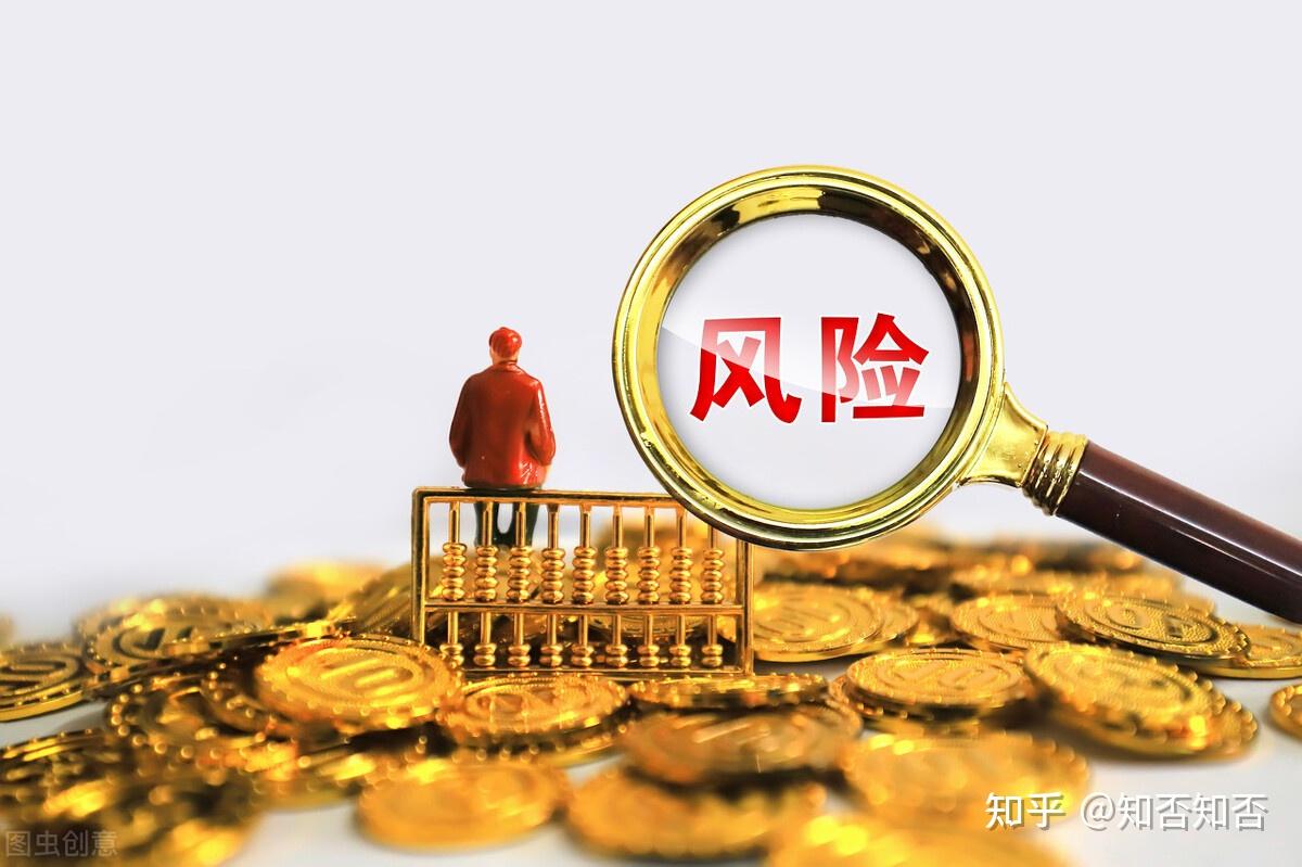 风险与控制措施在金融投资领域,如何有效规避风险并实施精准控制? 第3张 风险与控制措施在金融投资领域,如何有效规避风险并实施精准控制? 第3张