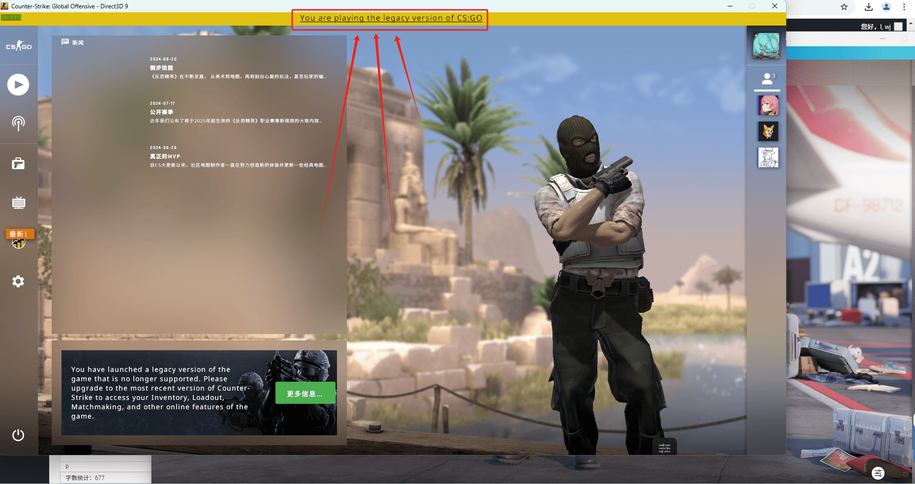 csgo创建服务器 第2张 csgo创建服务器 第2张