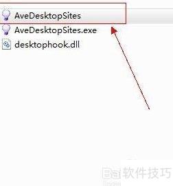 win7如何打开html文件怎么打开方式 第1张 win7如何打开html文件怎么打开方式 第1张