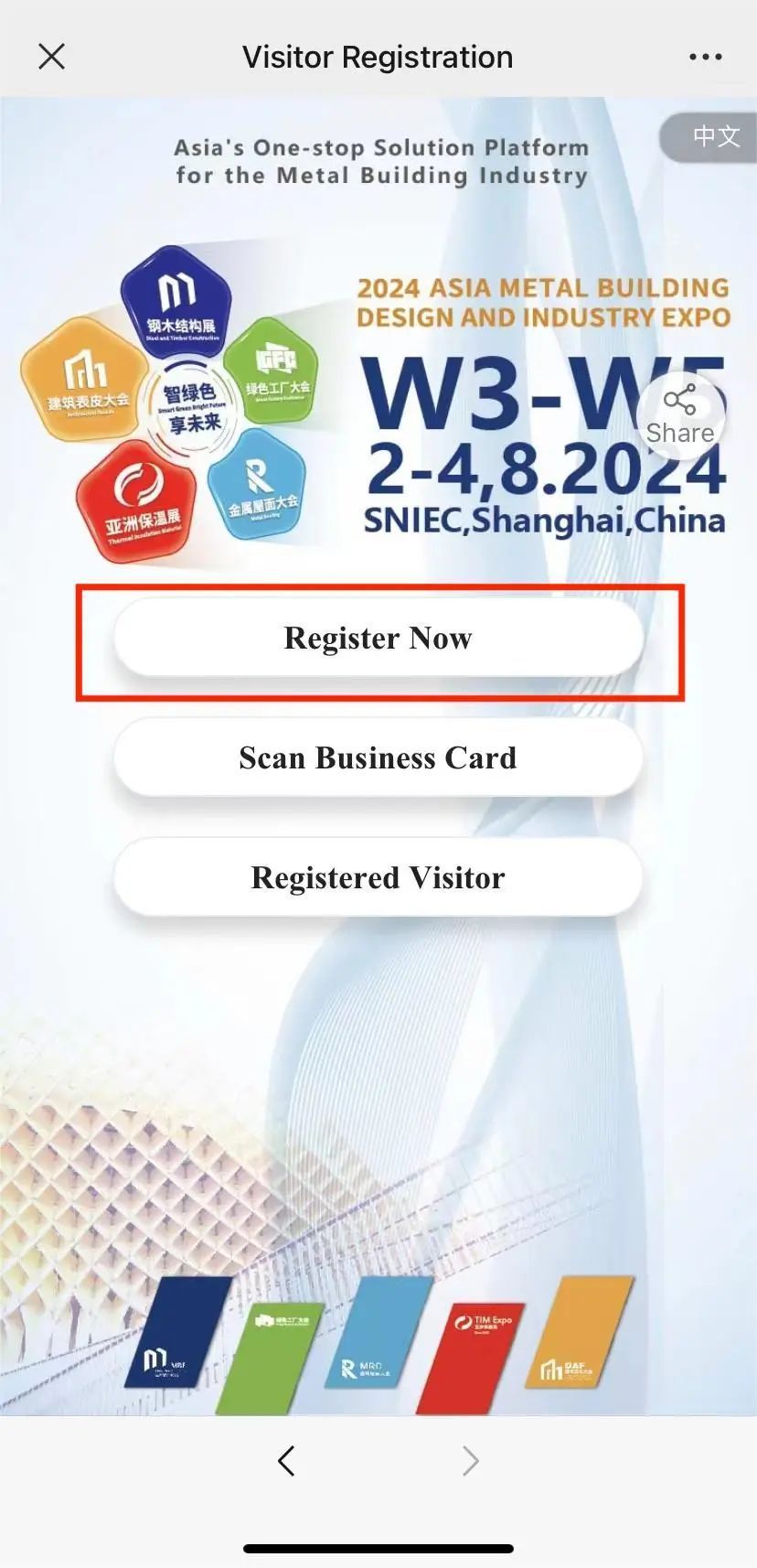 2024.web域名开放注册时间?官方最新消息公布! 第2张 2024.web域名开放注册时间?官方最新消息公布! 第2张