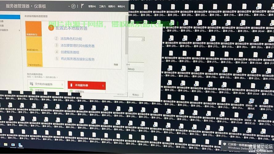 怎么黑游戏服务器 第1张 怎么黑游戏服务器 第1张