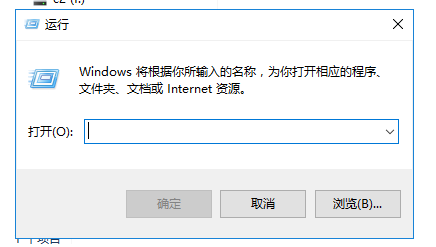 服务器远程桌面任务管理器怎么打开?远程桌面无法打开任务管理器解决方法 第1张 服务器远程桌面任务管理器怎么打开?远程桌面无法打开任务管理器解决方法 第1张