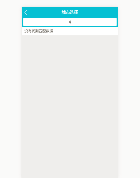 手机QQ输入框为何突然消失? 第3张 手机QQ输入框为何突然消失? 第3张