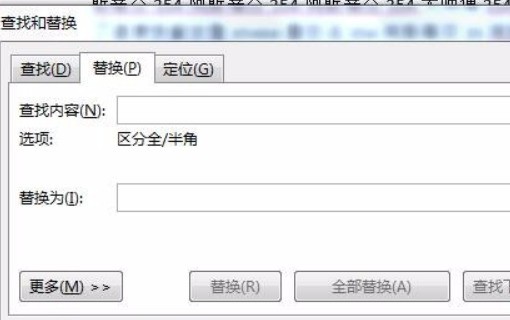 编号后为何会出现‘点’,背后隐藏何种含义? 第3张 编号后为何会出现‘点’,背后隐藏何种含义? 第3张