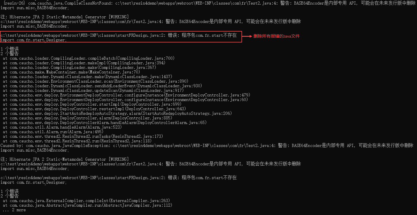Java文件导入失败?探究解决无法导入java文件的深层原因及对策! 第1张 Java文件导入失败?探究解决无法导入java文件的深层原因及对策! 第1张