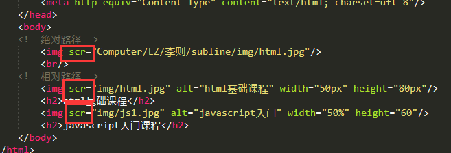 html如何查找元素位置