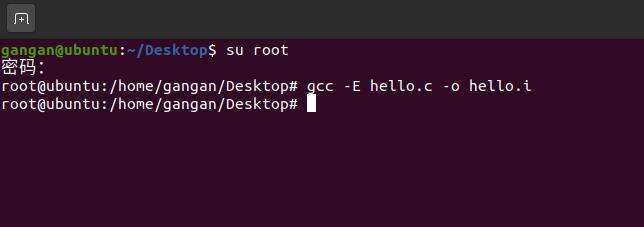 Linux下配置C语言开发环境,有哪些最佳实践和常见问题? 第3张 Linux下配置C语言开发环境,有哪些最佳实践和常见问题? 第3张