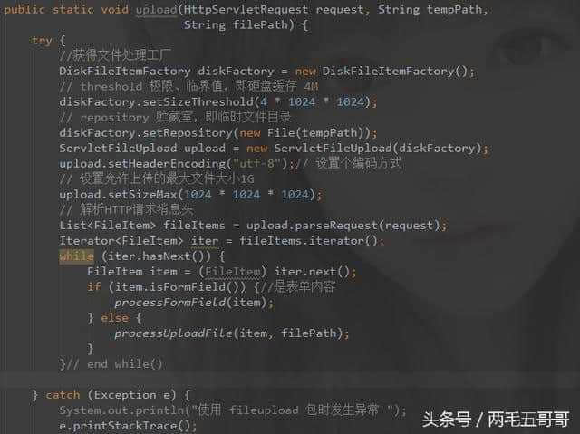 Java程序如何成功上传并发布到互联网平台?步骤详解与技巧分享! 第2张 Java程序如何成功上传并发布到互联网平台?步骤详解与技巧分享! 第2张