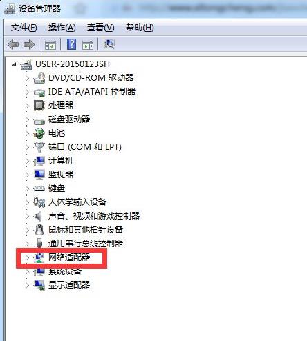 win宽带连接在哪里,宽带连接找不到怎么办 第2张 win宽带连接在哪里,宽带连接找不到怎么办 第2张
