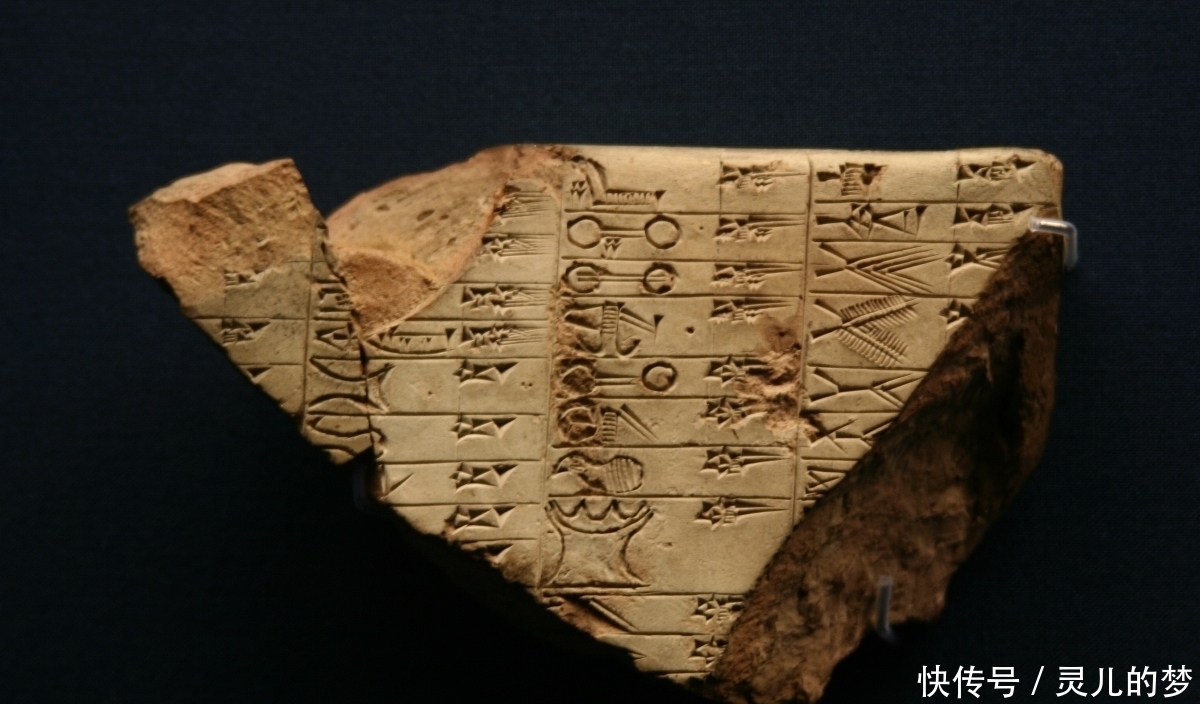 文字消失之谜探讨古文明文字消失的真正原因与影响 第1张 文字消失之谜探讨古文明文字消失的真正原因与影响 第1张