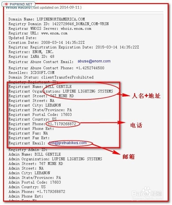 手机怎么看网页源代码