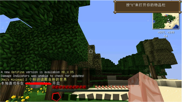 宽带我的世界win7,我的世界怎么连局域网 第1张 宽带我的世界win7,我的世界怎么连局域网 第1张